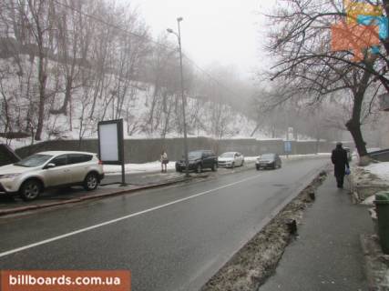 Ситилайт B в Киеве Кловський узвіз вул., 11, навпроти фото 1