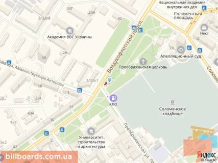 Скролер, Скрол A у Києві просп. Повітряних Сил (Повітрофлотський). - Преображенська вул. (Колиш. Клименко), біля АЗС KLO, в сторону Солом'янської пл. - 171176 схема