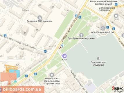 Скролер, Скрол A у Києві просп. Повітряних Сил (Повітрофлотський). - Преображенська вул. (Колиш. Клименко), біля АЗС KLO, в сторону Солом'янської пл. - 171179 схема