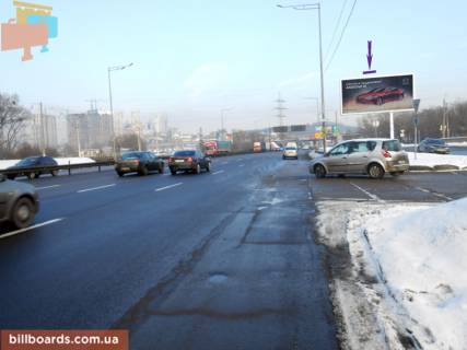 Призма A в Киеве Столичне шосе, 200 м до в'їзду на Південний міст, навпроти АЗС ТНК, в центр - 171629 фото 1