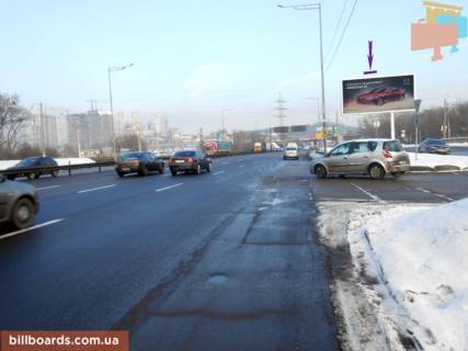 Призма A в Киеве Столичне шосе, 200 м до в'їзду на Південний міст, навпроти АЗС ТНК, в центр - 171631 фото 1