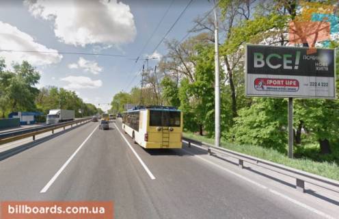 Призма A в Киеве Глушкова пр., 30, возле супермаркета "Велика кишеня", ст.м. "Теремки", на светофоре, из центра - 171652 фото 1