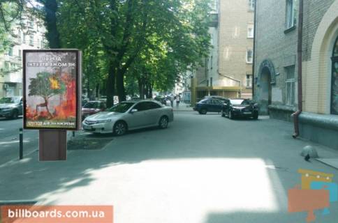Ситилайт B в Киеве Цитадельна вул., 6/8 фото 1