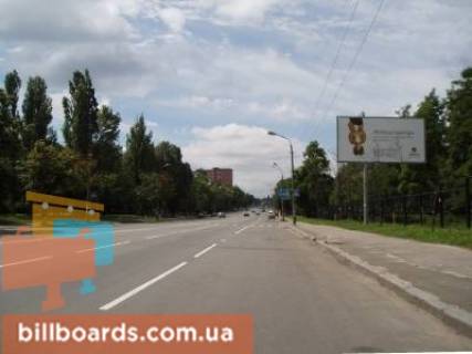 Призматрон, Призма A у Києві Васильківська вул., 90, студмістечко КНУ ім. Шевченко, в сторону ВДНГ - 171660 Фото 1