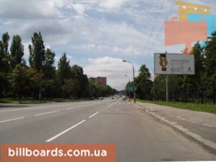 Призма A в Киеве Васильківська вул., 90, студмістечко КНУ ім. Шевченко, в сторону ВДНГ - 171661 фото 1