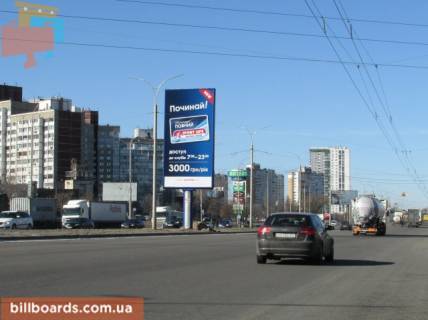 Бэклайт A в Киеве Заболотного вул., 44, роздільник, 300 м. До ТРЦ Магеллан, в сторону Одеської пл. фото 1