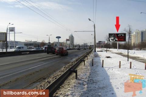 Призма A в Киеве Бандери пр. (колиш. Московський пр.), 28, навпроти - 171677 фото 1