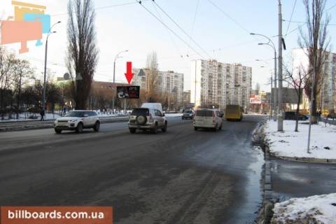 Билборд B в Киеве Йорданська вул. (колиш. Гавро вул.), 17а, навпроти фото 1