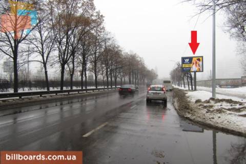 Скролер, Скрол A у Києві Борщагівська вул., 46/1 - 171311 Фото 1