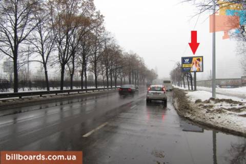 Скролер, Скрол A у Києві Борщагівська вул., 46/1 - 171314 Фото 1