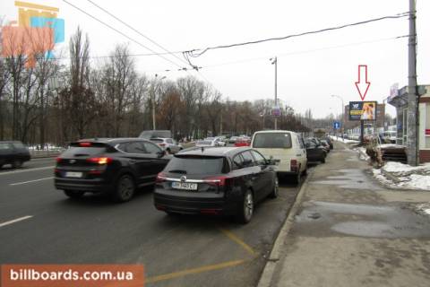 Скролер, Скрол A у Києві просп. Голосіївський (40-річчя Жовтня). - Рильського вул. - 171328 Фото 1