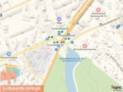 Скролер, Скрол A у Києві просп. Голосіївський (40-річчя Жовтня). - Рильського вул. - 171328 схема
