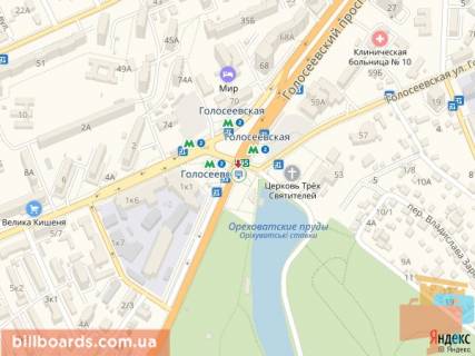 Скролер, Скрол A у Києві просп. Голосіївський (40-річчя Жовтня). - Рильського вул. - 171329 схема