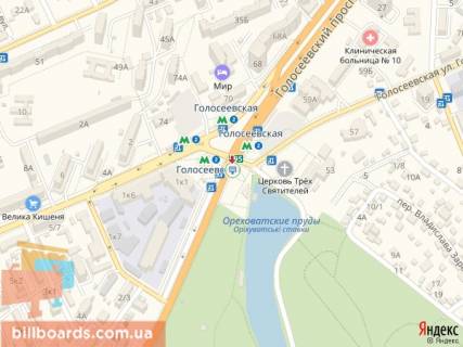 Скролер, Скрол A у Києві просп. Голосіївський (40-річчя Жовтня). - Рильського вул. - 171330 схема