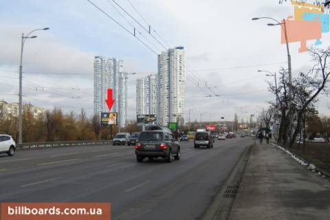 Бэклайт B в Киеве просп. Соборності (Возз’єднання) - Івана Миколайчука вул. (Серафимовича)., 15/17, навпроти фото 1