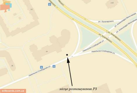 Билборд  в Киеве Григоренко пр. / Здолбуновская ул., левый схема