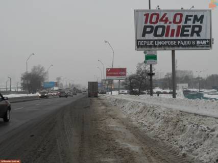 Призма A в Киеве Броварський пр., 41А - 180584 фото 1