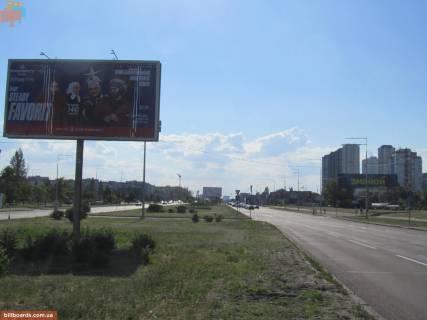 Призма A в Киеве Шухевича пр. (колиш. Ватутіна пр.), 22, навпроти, в центр - 180492 фото 1