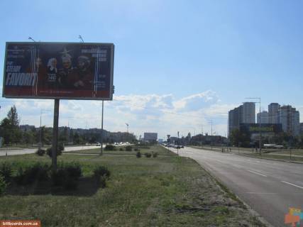 Призма A в Киеве Шухевича пр. (колиш. Ватутіна пр.), 22, навпроти, в центр - 180493 фото 1