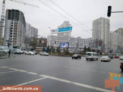 Скроллер B в Киеве Голосеевская пл., разделитель, между просп. Голосіївський (40-річчя Жовтня). и Васильковская ул., напротив ст.м. "Голосеевская" - 171360 фото 1