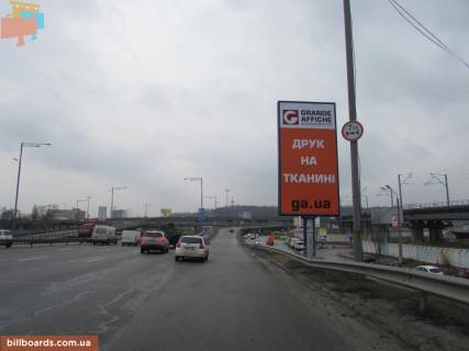 Бэклайт A в Киеве Наддніпрянське шосе, ст.м. "Видубичі", з центру фото 1