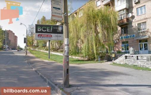 Призма A в Киеве Науки пр., 63, на світлофорі, в центр - 171700 фото 1