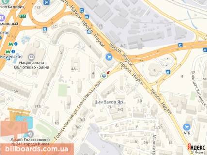 Призма A в Киеве Голосіївська вул., 4, біля супермаркету "ЕКО маркет", в сторону Голосіївської пл. - 171701 схема