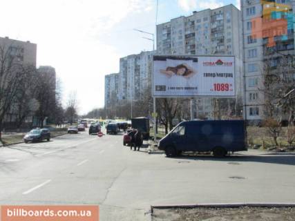 Призма A в Киеве Голосіївська вул., 4, біля супермаркету "ЕКО маркет", в сторону Голосіївської пл. - 171702 фото 1