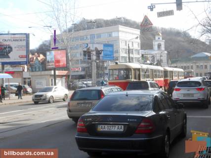 Скролер, Скрол B у Києві Глибочицька вул., 105 - 171381 Фото 1