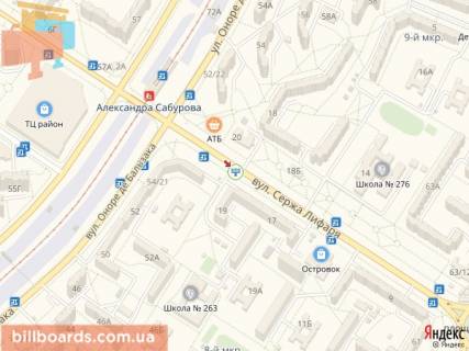 Призма A в Киеве Лифаря вул. (колиш. Сабурова), 19, навпроти АТБ - 170986 схема