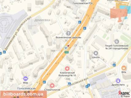 Призма A в Киеве просп. Голосіївський (40-річчя Жовтня)., 58а, из города - 171732 схема