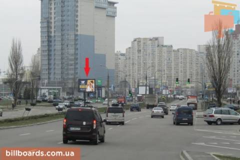 Скролер, Скрол B у Києві Дніпровська набережна вул., 33, в сторону моста Патона - 171402 Фото 1