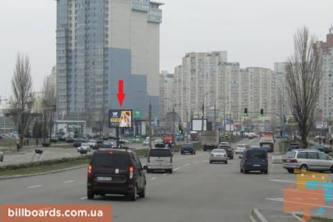 Скроллер B в Киеве Дніпровська набережна, 33, (ТЦ Аркадія, м. Осокорки) в сторону моста Патона - 171405 фото 1