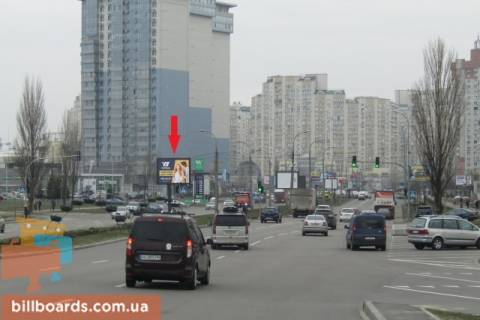 Скроллер B в Киеве Дніпровська набережна, 33, (ТЦ Аркадія, м. Осокорки) в сторону моста Патона - 171406 фото 1