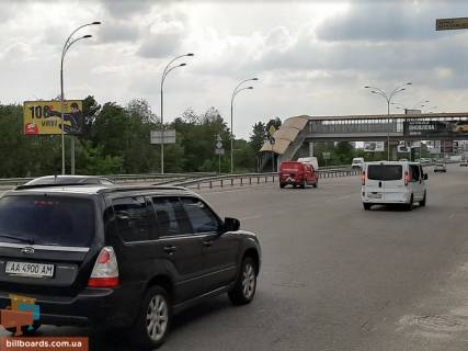Билборд B в Киеве Дарницьке шосе, поворот на Сортувальну вул., в центр фото 1