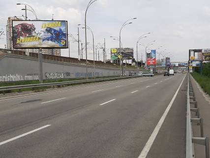 Призма A в Киеве Дарницький міст, роздільник №1, з центру - 184959 фото 1