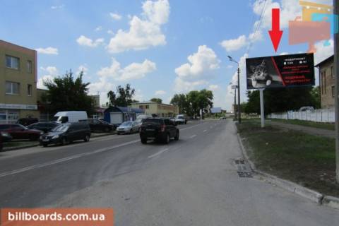 Билборд A в Киеве Клеманська вул., 1, в сторону Дніпровська набережна вул. фото 1