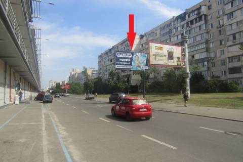 Призма A в Киеве Оболонський пр., 30, в сторону ст.м. "Героїв Дніпра" - 184891 фото 1