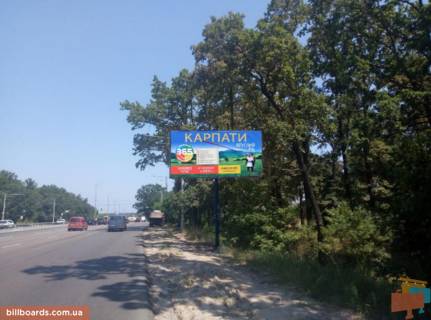 Призма A в Киеве Палладіна вул. - Плодова вул., за 100м з Плодової вул., від ст.м. "Академмістечко", 300 м від Епіцентру, АШАН, Novus - 180389 фото 1