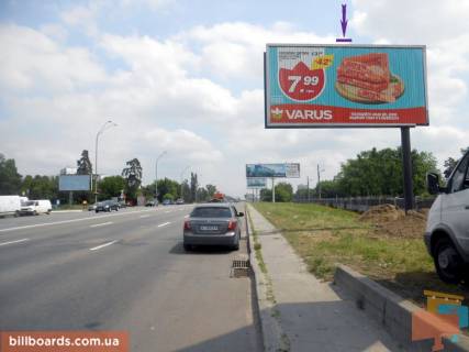 Призма A в Киеве Броварський пр., 31/33, навпроти, АЗС "КЛО", в сторону виїзду з міста - 181287 фото 1