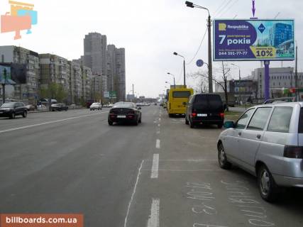 Призма A в Киеве Ревуцького вул., 34, в сторону Бажана пр. - 181308 фото 1