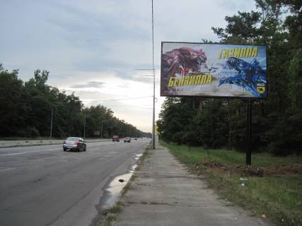 Билборд A в Киеве Міська вул., 2А, в сторону В. Кільцевої вул. фото 1