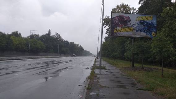 Билборд A в Киеве Синьоозерна вул., 2Б, навпроти, в сторону Великої Кільцевої вул. фото 1
