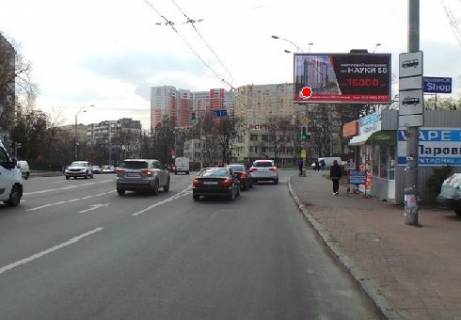 Призма  в Киеве Васильковская ул., 34, в сторону Васильківська площа (Амурська пл.) - 188673 фото 1