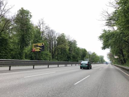 Билборд B в Киеве Глушкова пр., 70, 350 м. від АЗС "ANP" фото 1