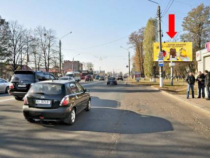 Білборд, Бігборд (Борд)  A у Борисполі Київський Шлях вул., 13, навпроти ТРЦ "Аеромолл", супермаркетів "Екомаркет", "Novus", в сторону Києва Фото 1