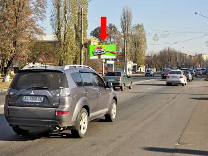 Билборд B в Борисполе Київський Шлях вул., навпроти ТРЦ "Аеромол", супермаркетів "Екомаркет", "Novus" , в бік м. Харків фото 1