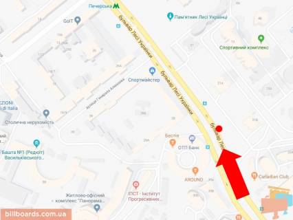 Скроллер A в Киеве, 2.3x3.14  Українки бул., 21А - 21Б, в сторону ст. м. "Печерська" - 161475 схема