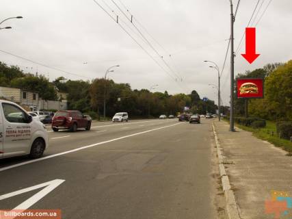 Скролер, Скрол A у Києві Лобановського ін. (Кол. Червонозоряний пр.), 124 навпроти, в сторону Севастопольська пл. - 161591 Фото 1