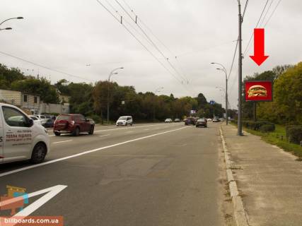 Скроллер A в Киеве Лобановського пр. (колиш. Червонозоряний пр.), 124 навпроти, в сторону Севастопольської пл. - 161595 фото 1